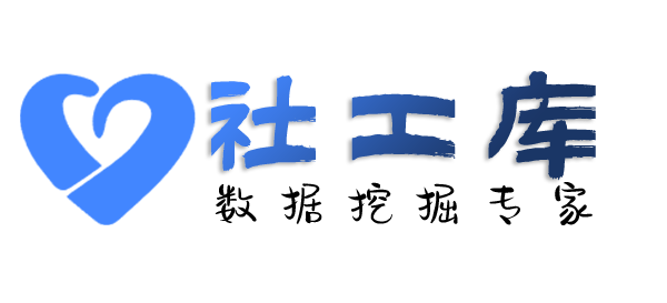 海外查学历